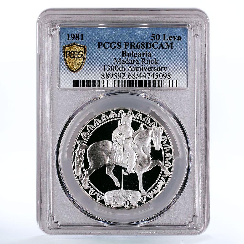 Bulgaria 50 leva Madara Rock Equestrian PR68 PCGS silver coin 1981