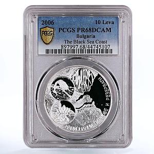 Bulgaria 10 leva The Black Sea Coast Nature Reserve PR68 PCGS silver coin 2006