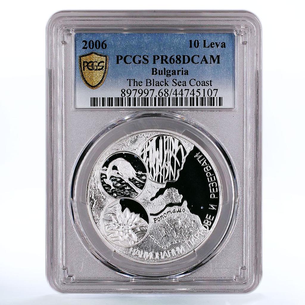 Bulgaria 10 leva The Black Sea Coast Nature Reserve PR68 PCGS silver coin 2006