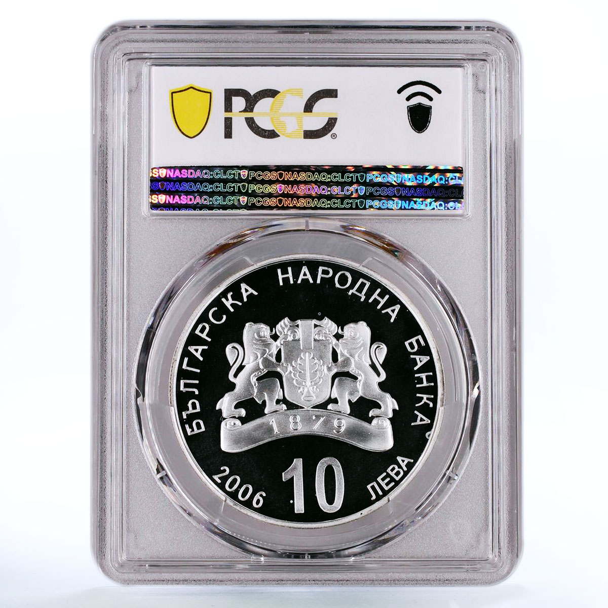 Bulgaria 10 leva The Black Sea Coast Nature Reserve PR68 PCGS silver coin 2006