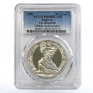 Bulgaria 50 leva 1300th Anniversary of Republic PR68 PCGS silver coin 1981
