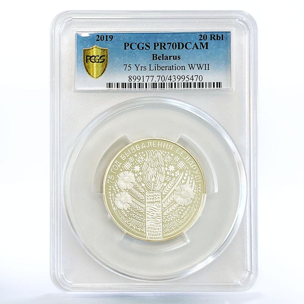 Belarus 20 rubles 75 Years of Liberation WWII Bird PR70 PCGS silver coin 2019