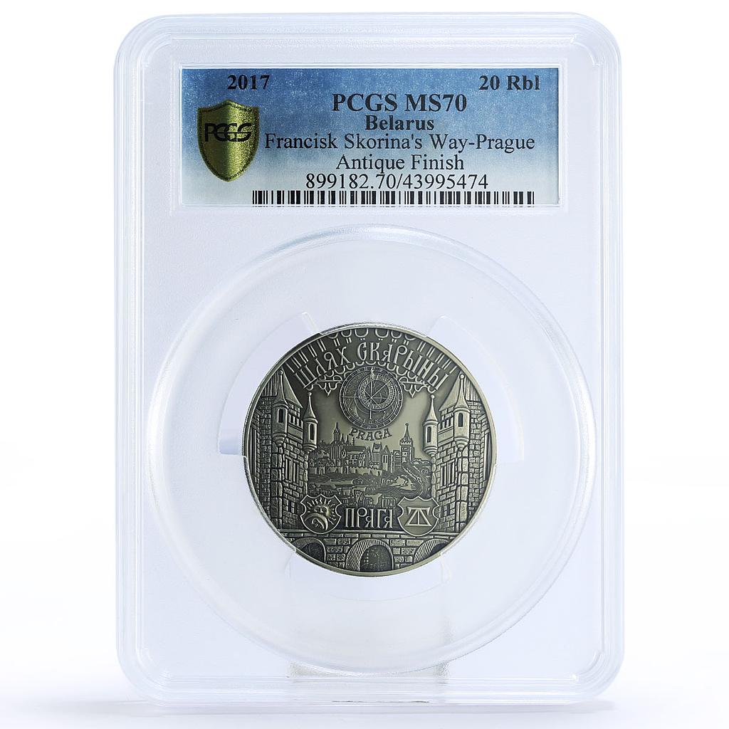 Belarus 20 rubles Francisk Skorinas Way Prague Czech Republic MS70 PCGS 2017