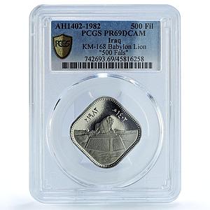 Iraq 500 fils Babylon Lion Sculpture PR69 PCGS nickel coin 1982