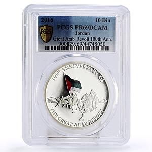 Jordan 10 dinars Great Arab Revolt Equestrians PR69 PCGS silver coin 2016