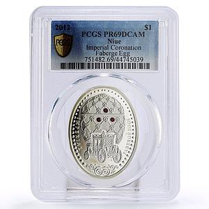 Niue 1 dollar Imperial Coronation Egg Royal Coach PR69 PCGS silver coin 2012