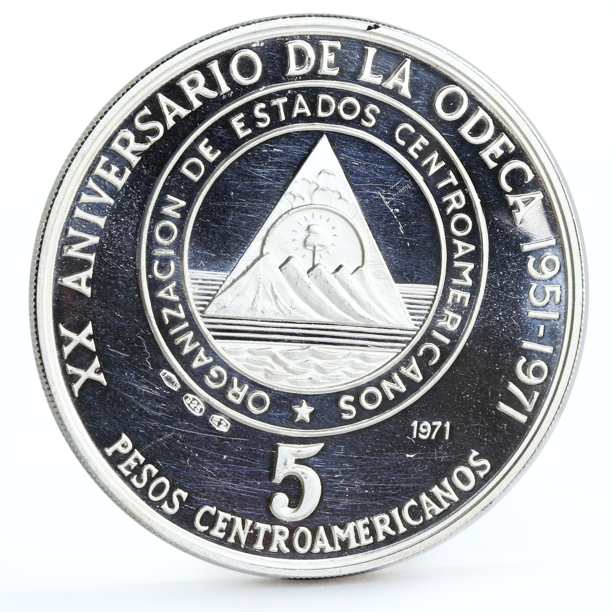 Central America 5 pesos Anniversary of ODECA States Friendship silver coin 1971