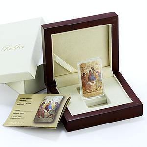 Niue 2 dollars Andrei Rublev Orthodox Shrines Holy Trinity Art silver coin 2012