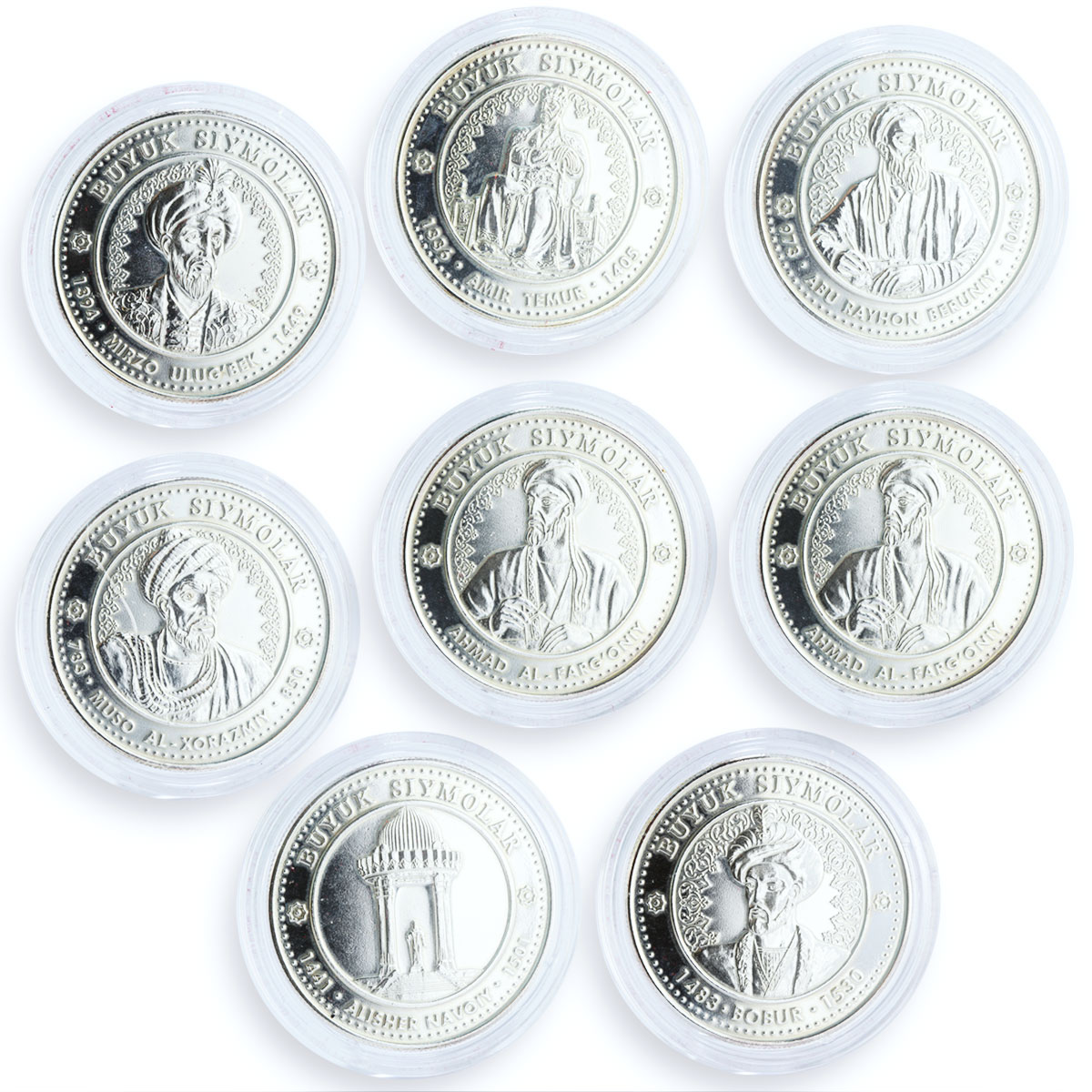 Uzbekistan set of 8 tokens Great Ancestors silver coins (medals) 1999