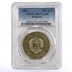 Bulgaria 50 leva Coats of Arms State Coinage PR67 PCGS CuNi coin 1989