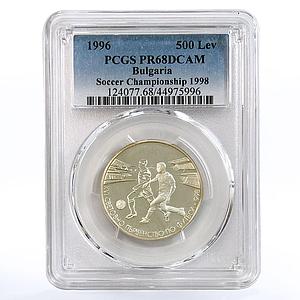 Bulgaria 500 leva Football World Cup in France PR68 PCGS silver coin 1996