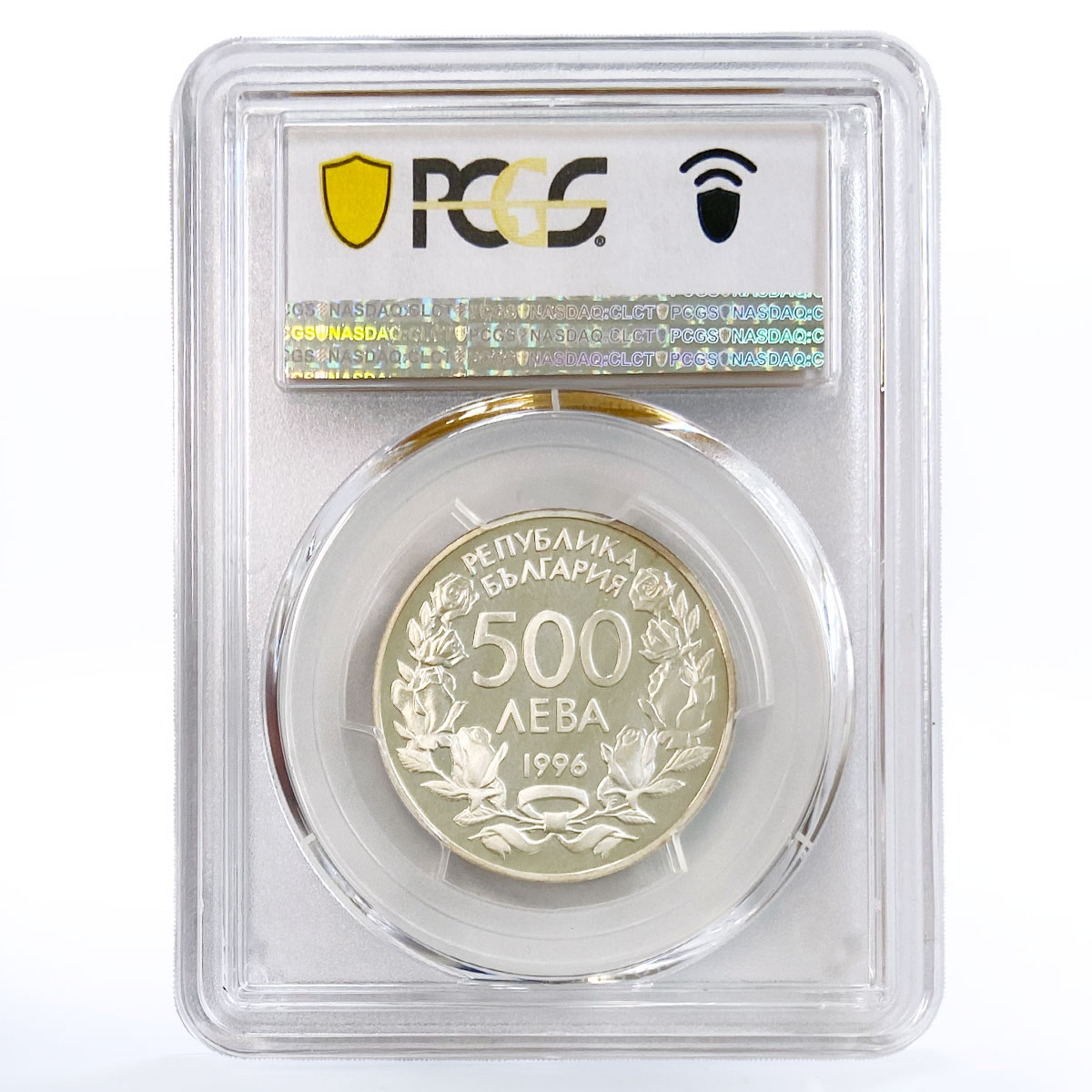 Bulgaria 500 leva Football World Cup in France PR68 PCGS silver coin 1996