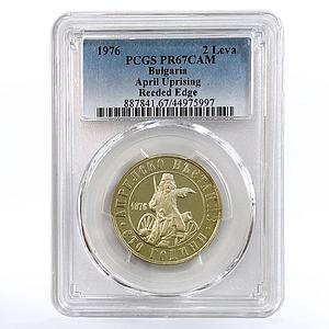 Bulgaria 2 leva 100 Years of the April Uprising Reeded PR67 PCGS CuNi coin 1976