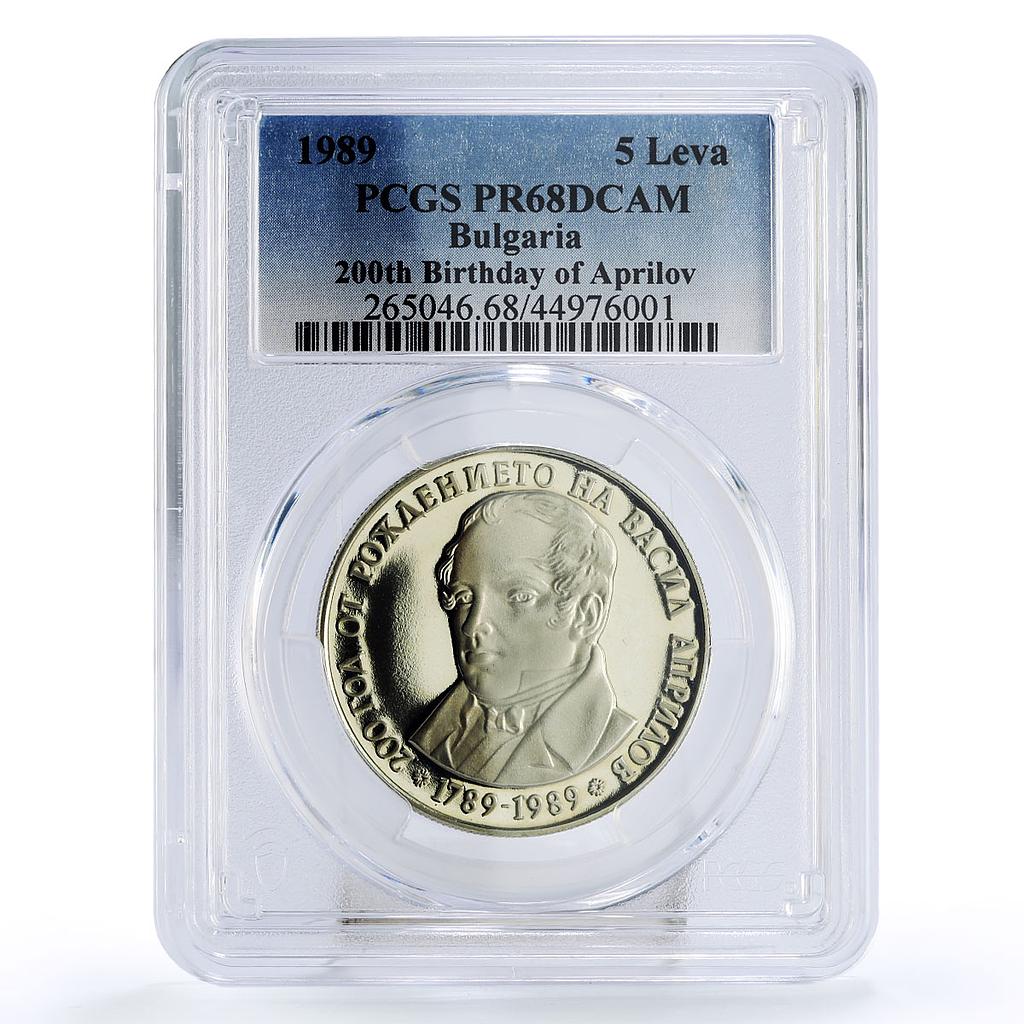 Bulgaria 5 leva Birth of Educator Vasil Aprilov PR68 PCGS CuNi coin 1989