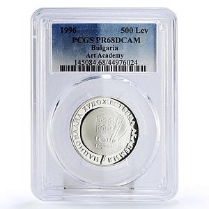 Bulgaria 500 leva National Academy of Art Molbert PR68 PCGS silver coin 1996