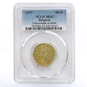 Bulgaria 50 stotinki University Sport Games in Sofia MS67 PCGS CuNi coin 1977