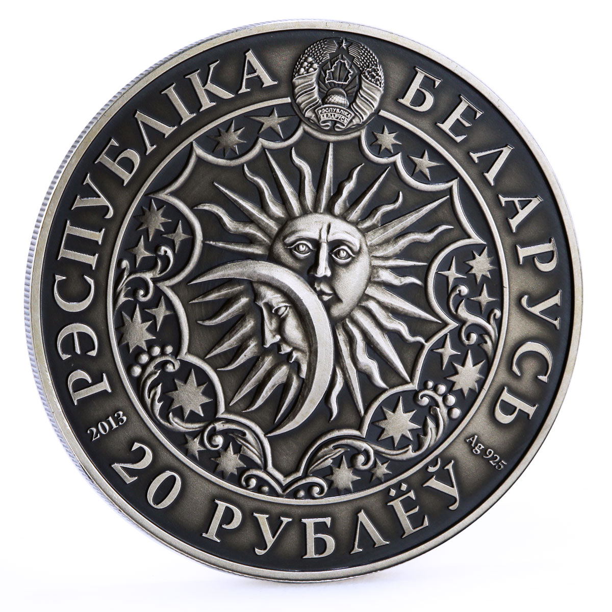 Belarus 20 rubles Zodiac Singns series Sagittarius silver coin 2013