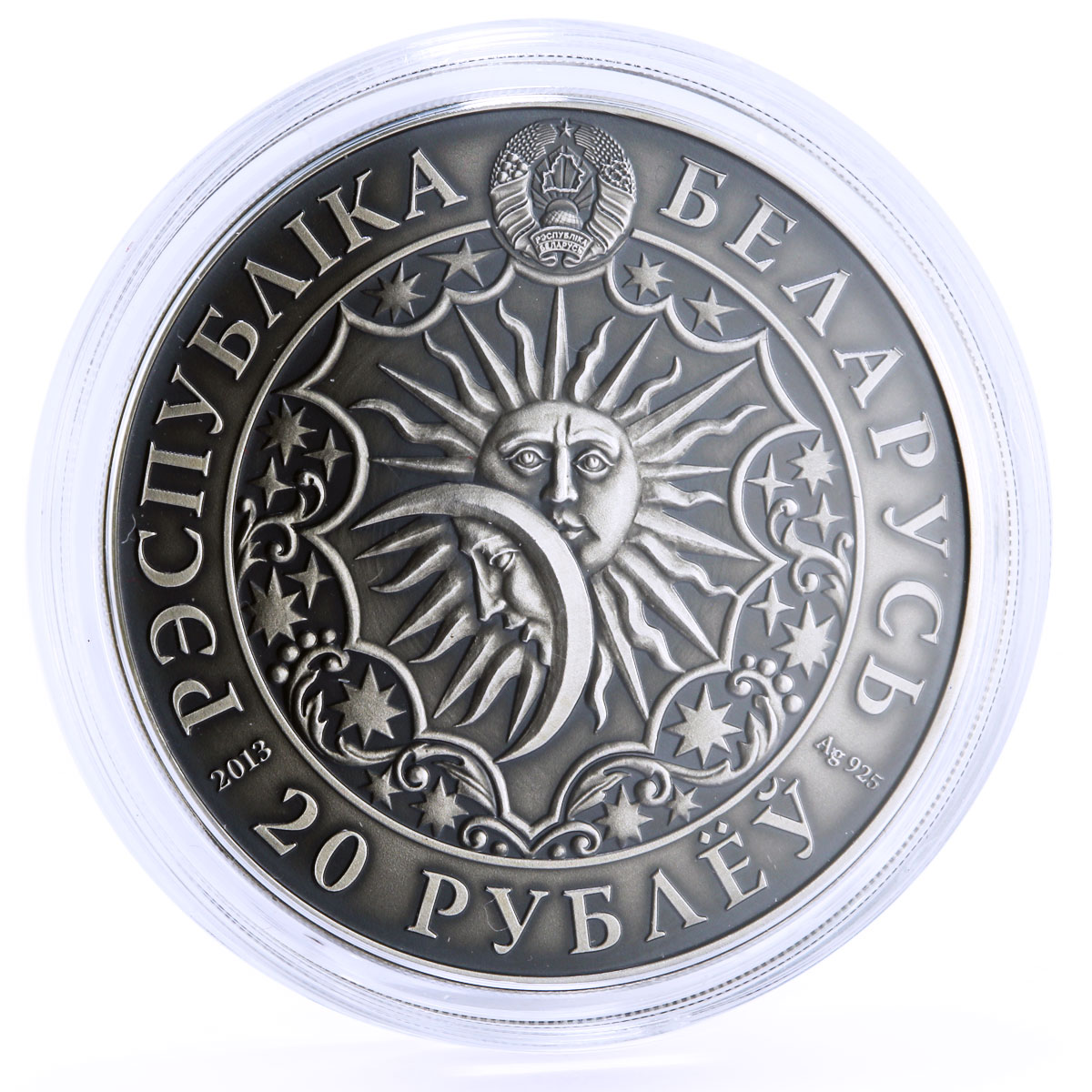 Belarus 20 rubles Zodiac Singns series Sagittarius silver coin 2013