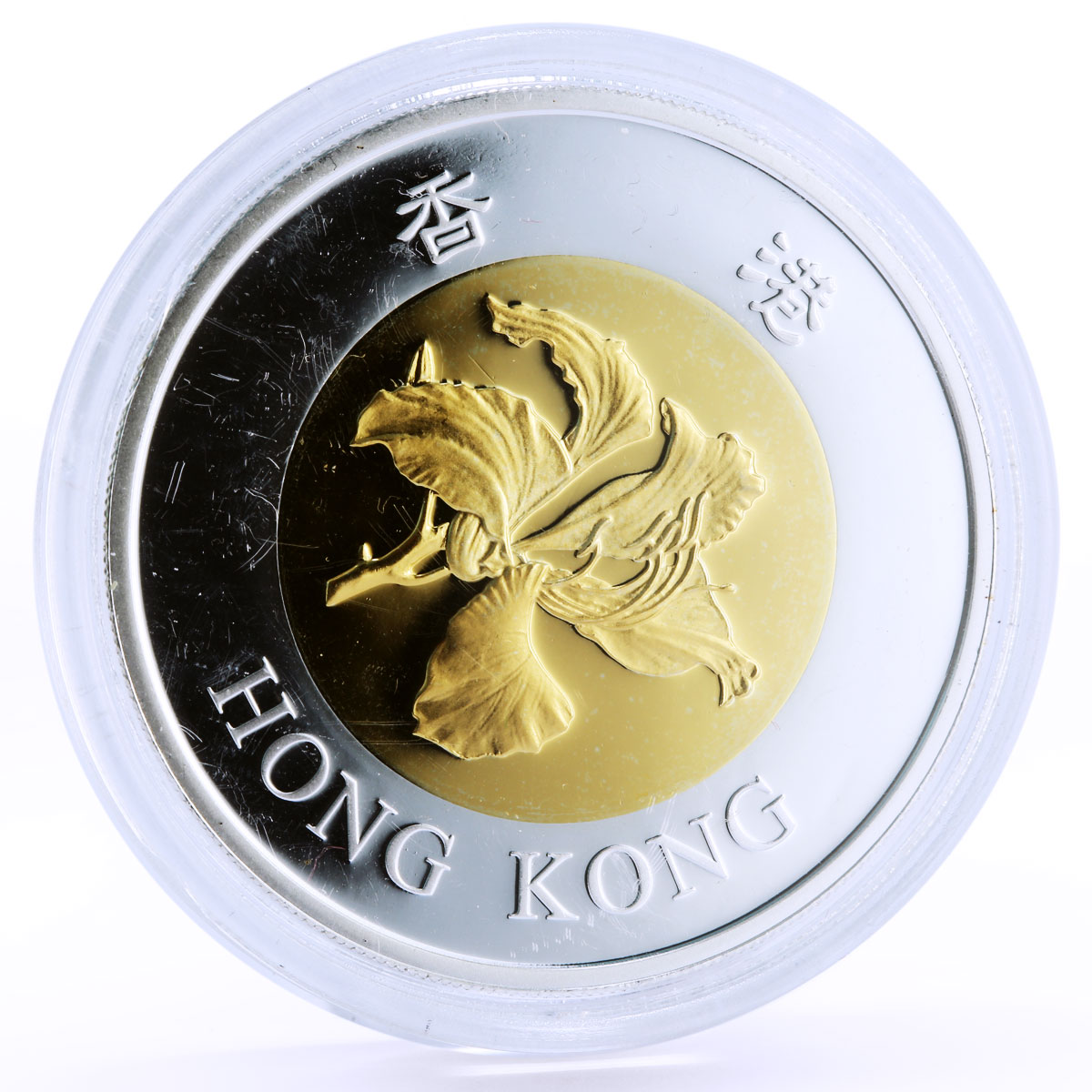 Hong Kong 50 dollars Good Luck Golden Fish Three Wishes gilded silver coin 2002