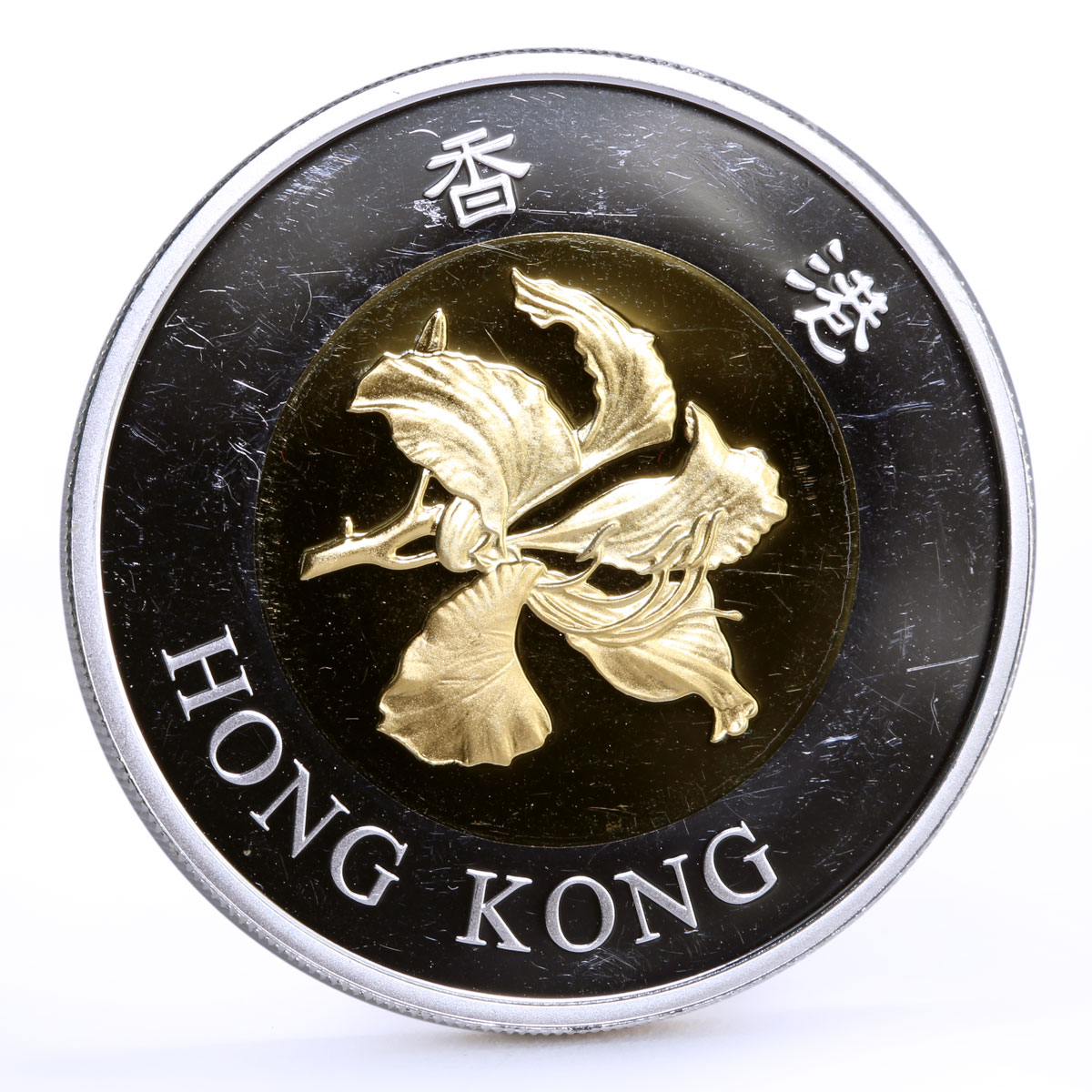 Hong Kong 50 dollars Good Luck Golden Fish Three Wishes gilded silver coin 2002