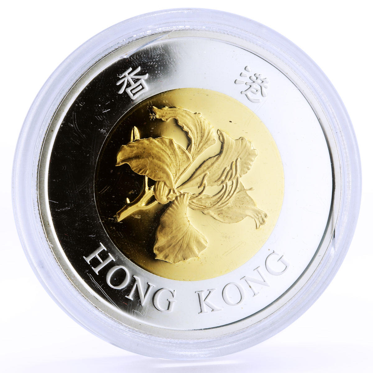 Hong Kong 50 dollars Good Luck Peony Flower Flora gilded silver coin 2002