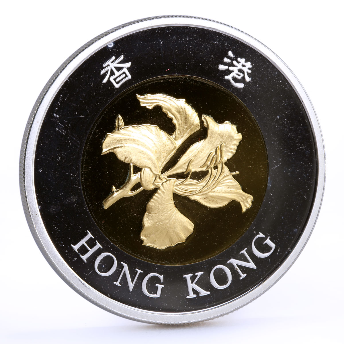 Hong Kong 50 dollars Good Luck Peony Flower Flora gilded silver coin 2002