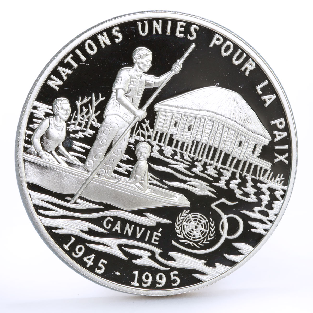 Benin 6000 francs Jubilee of the United Nations Rowning Boat silver coin 1995