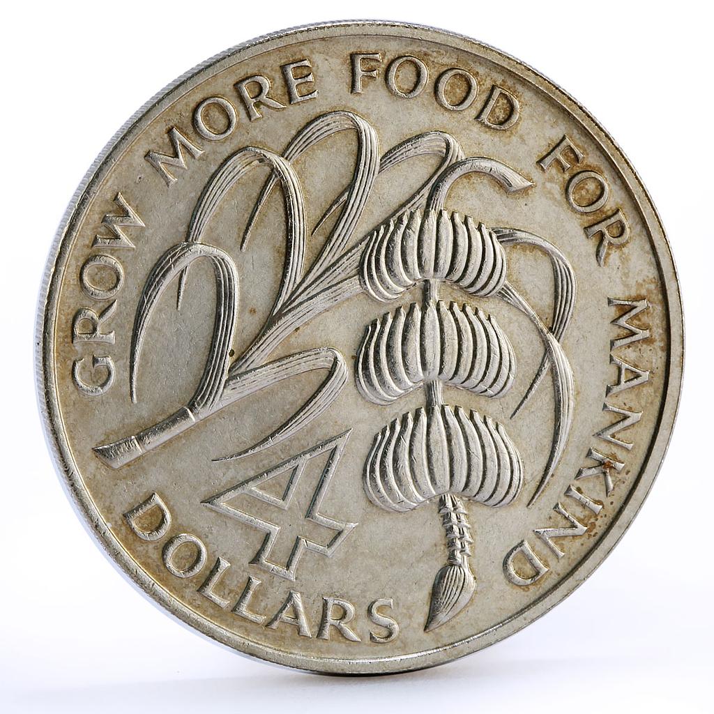 Dominica 4 dollars FAO Food Sugar Bananas Feed the Mankind CuNi coin 1970