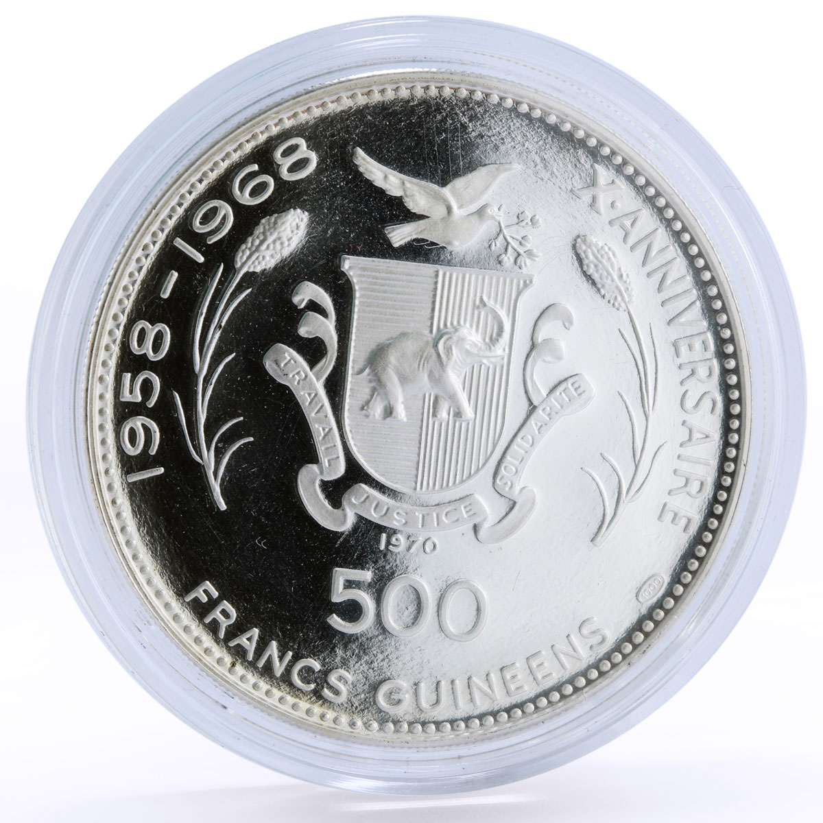 Guinea 500 francs Egyptian Queen Nefertiti proof silver coin 1970