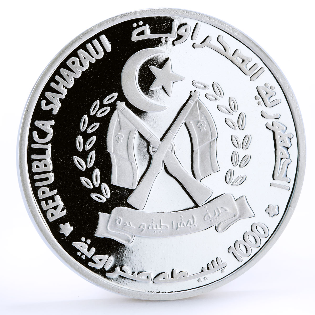 Saharawi 1000 pesetas Dromedary Camel proof silver coin 2002