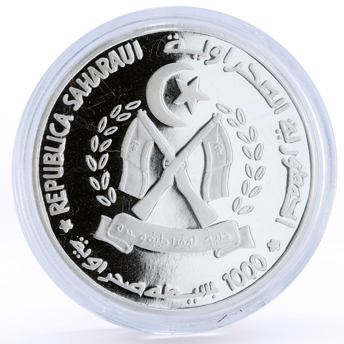 Saharawi 1000 pesetas Dromedary Camel proof silver coin 2002