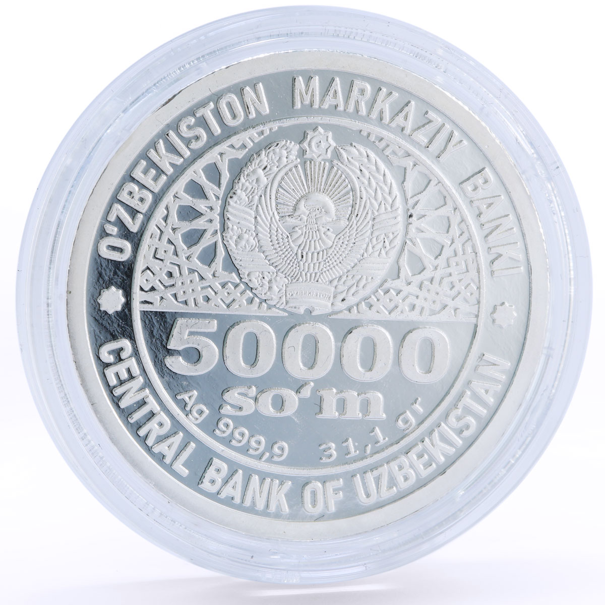 Uzbekistan 50000 som National Independence Day Dove Bird proof silver coin 2021