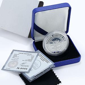 Uzbekistan 50000 som National Independence Day Folk Ornament silver coin 2021