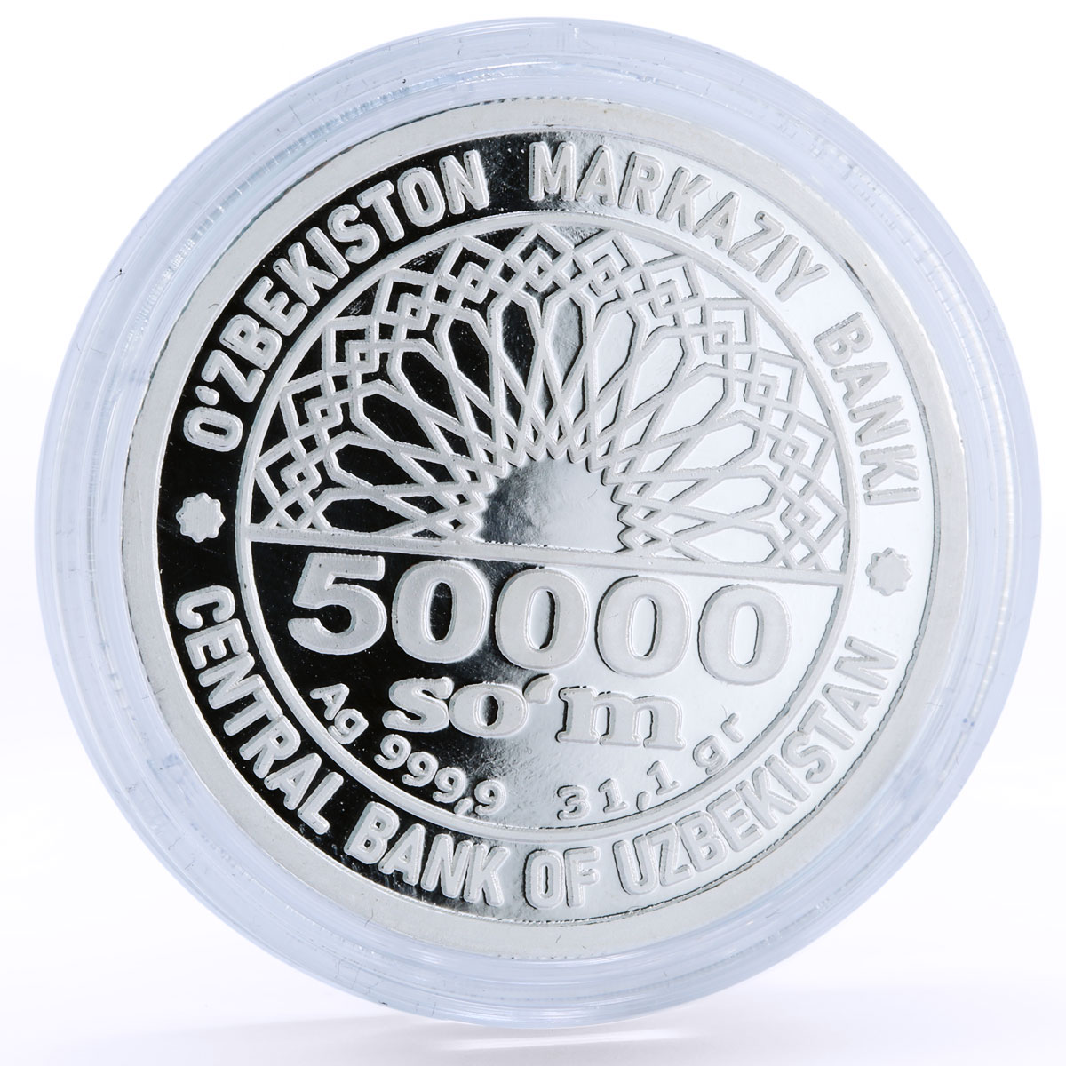 Uzbekistan 50000 som National Independence Day Folk Ornament silver coin 2021