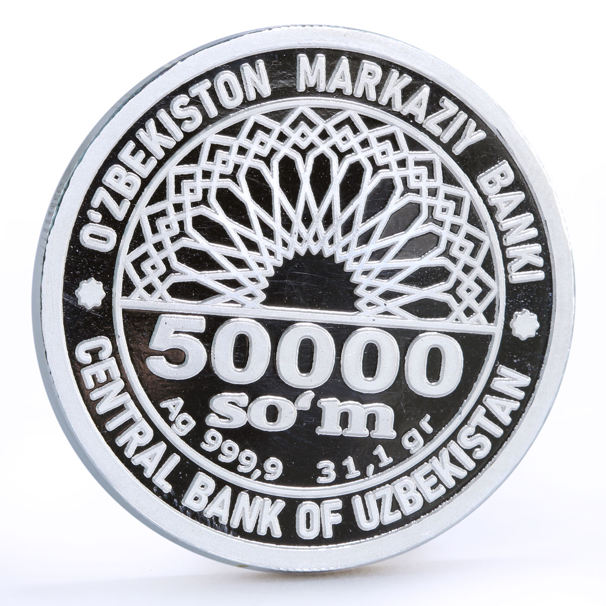 Uzbekistan 50000 som National Independence Day Folk Ornament silver coin 2021