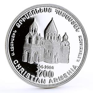 Armenia 1000 dram Saint Echmiadzin Cathedral Christianity proof silver coin 1998