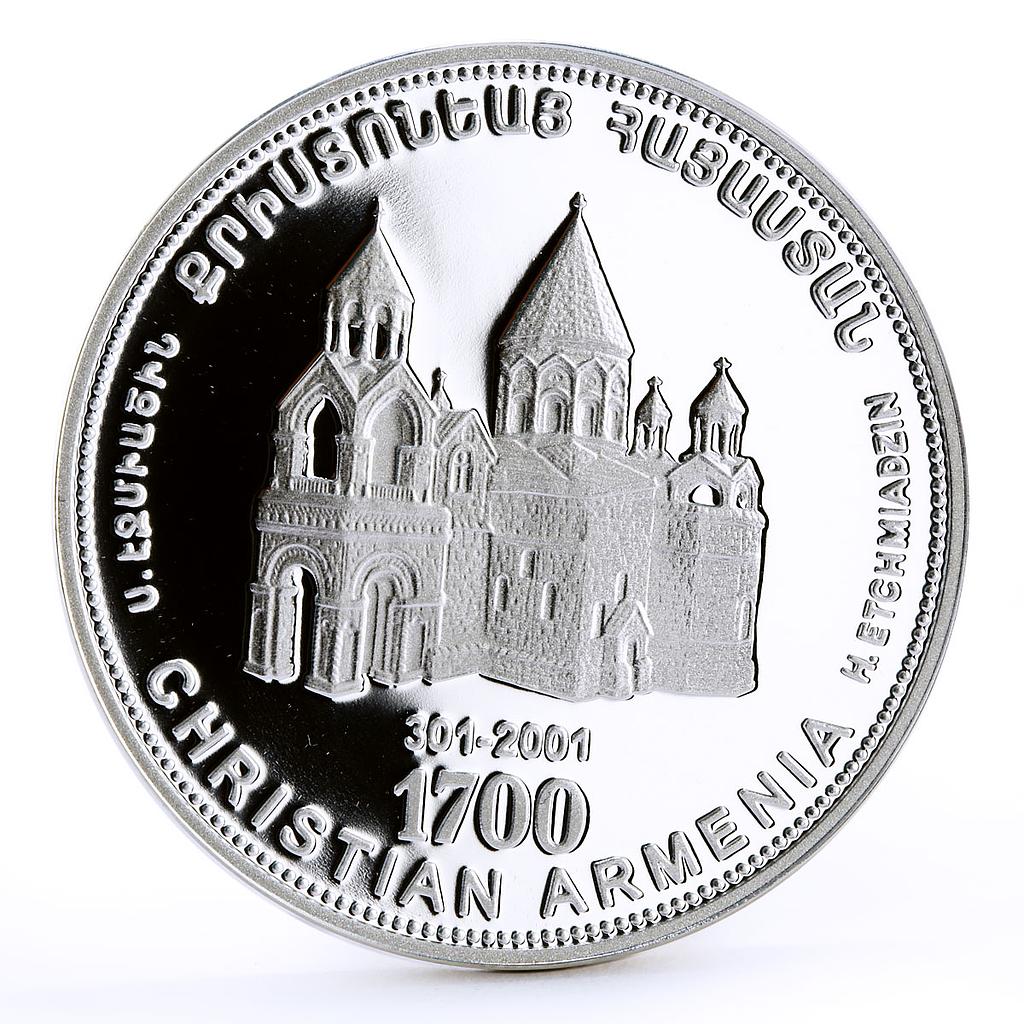 Armenia 1000 dram Saint Echmiadzin Cathedral Christianity proof silver coin 1998