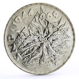 Czechoslovakia 25 korun 25th Anniversary of Slovak Uprising silver coin 1969