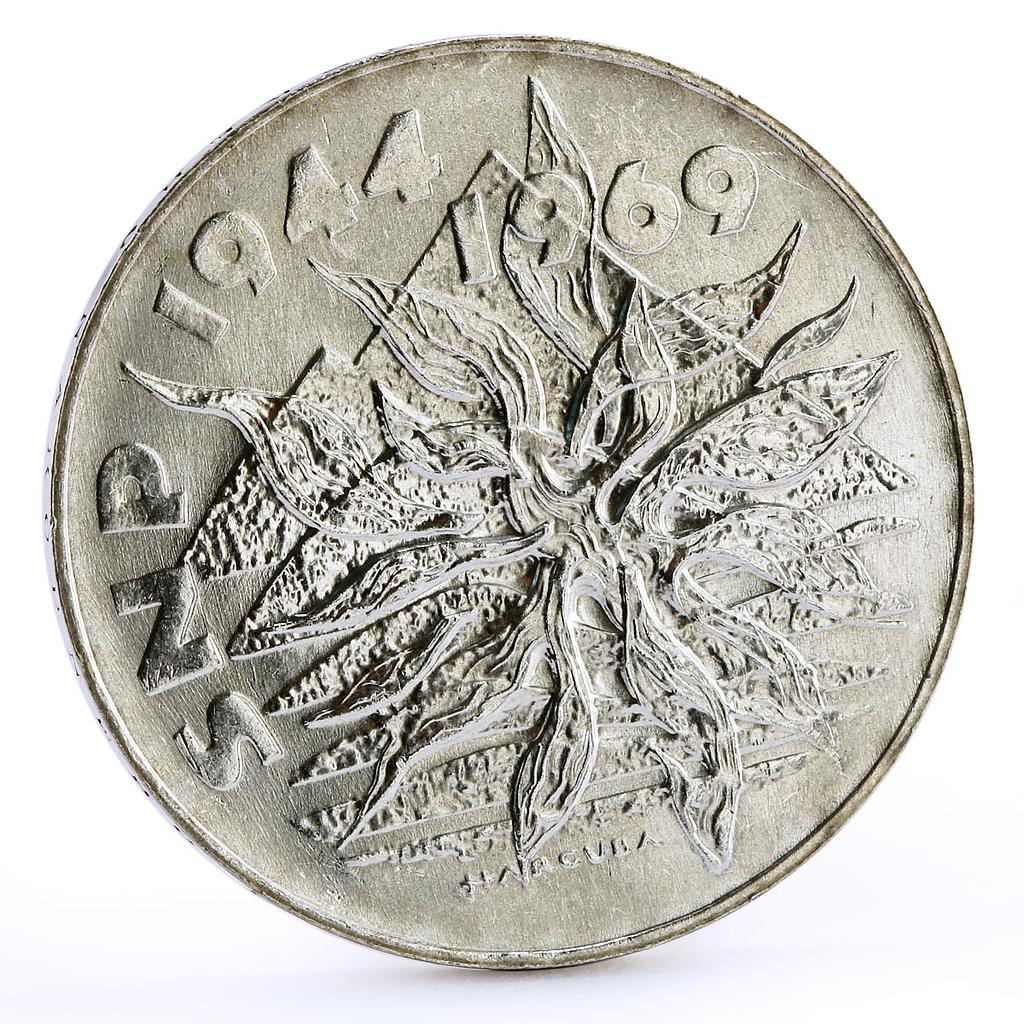 Czechoslovakia 25 korun 25th Anniversary of Slovak Uprising silver coin 1969