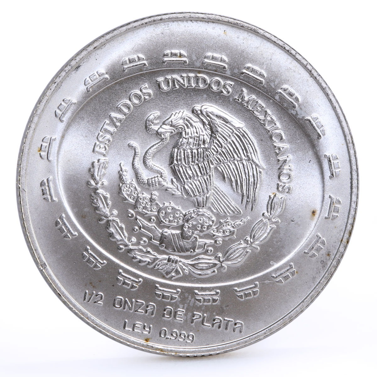 Mexico 2 pesos Disco De La Muerte silver coin 1998