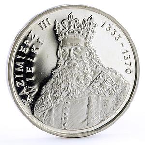 Poland 500 zlotych King Casimir III the Great State Leader silver coin 1987