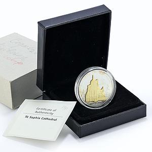 Cook Islands 10 dollars St Sophia Cathedral Ortodox Church silver coin 2010