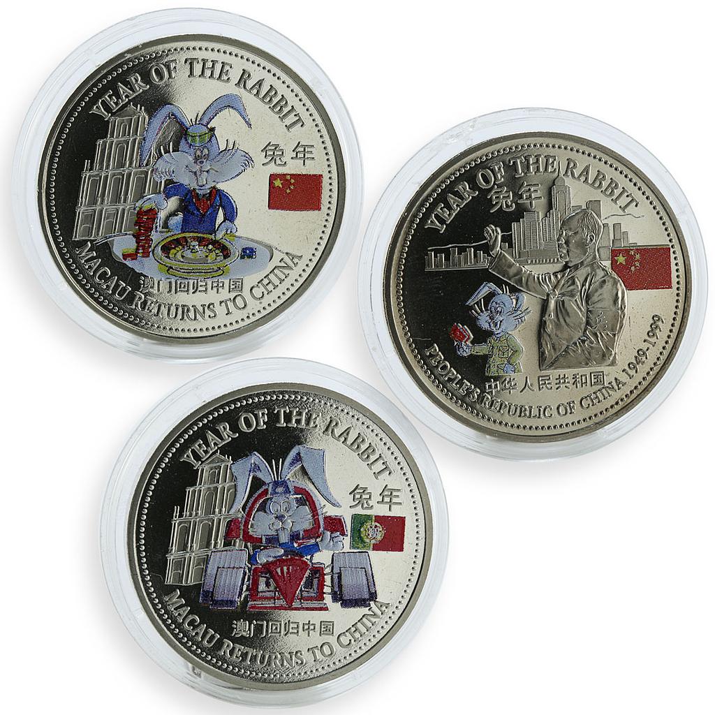 Trade 1 dollar set of 3 colorized coins Rabbit Macau returns China proof 1999