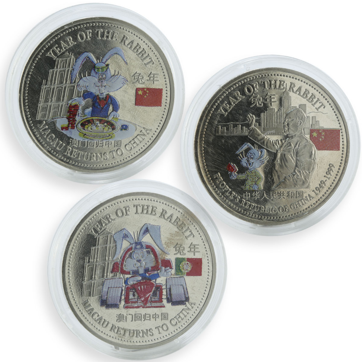 Trade dollar, set of 3 colorized coins, Rabbit, Macau returns China 1999, Proof