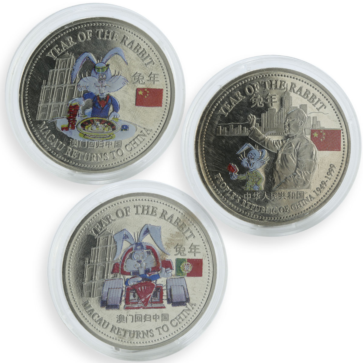 Trade 1 dollar set of 3 colorized coins Rabbit Macau returns China ...