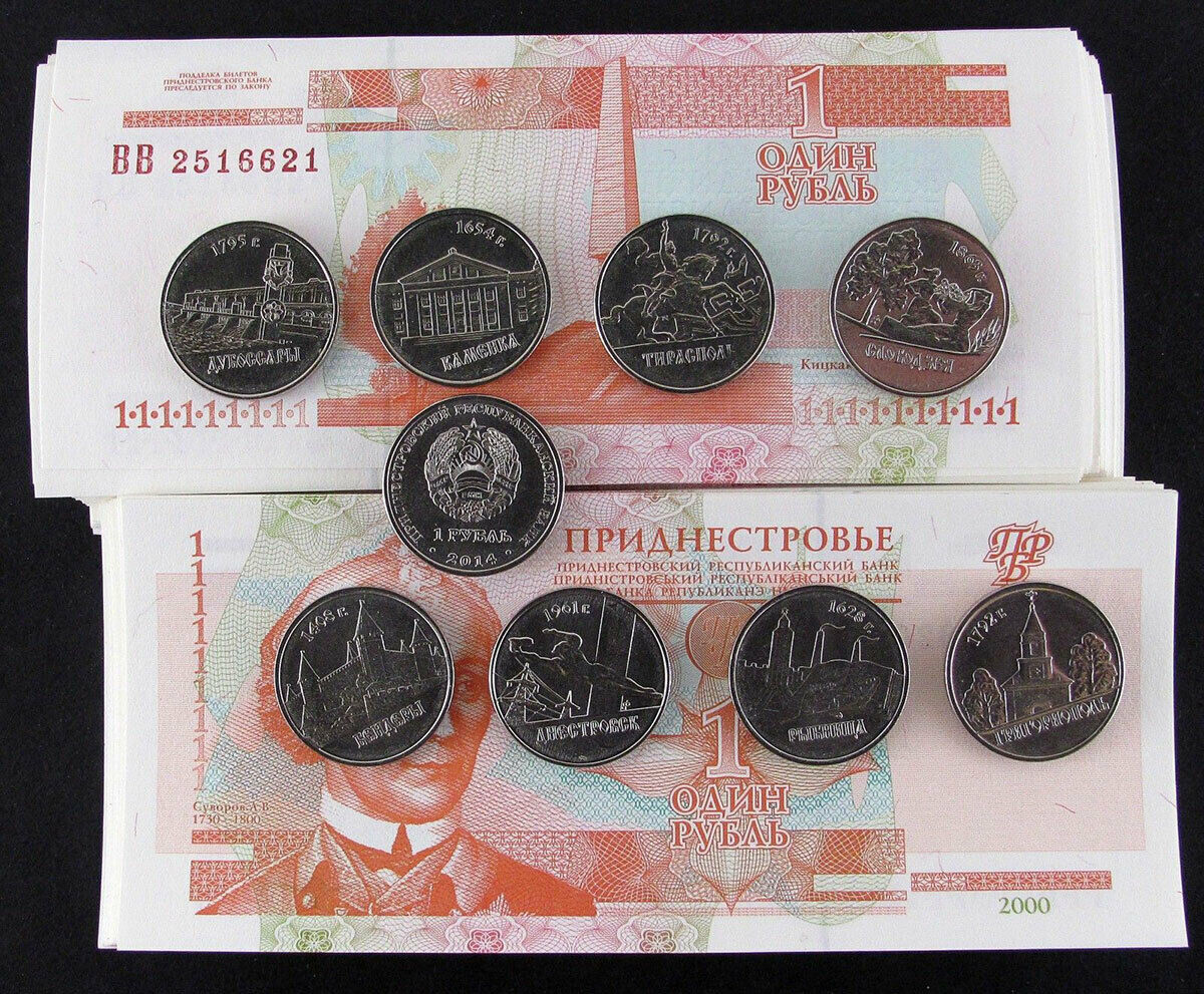 Transnistria (Moldova), 1 ruble, set of 8 coins + bonus, 2014, Town, Cities NEW!
