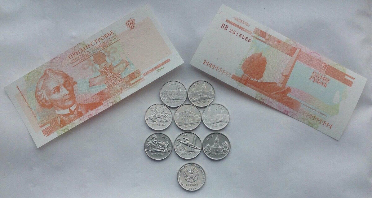 Transnistria (Moldova), 1 ruble, set of 8 coins + bonus, 2014, Town, Cities NEW!