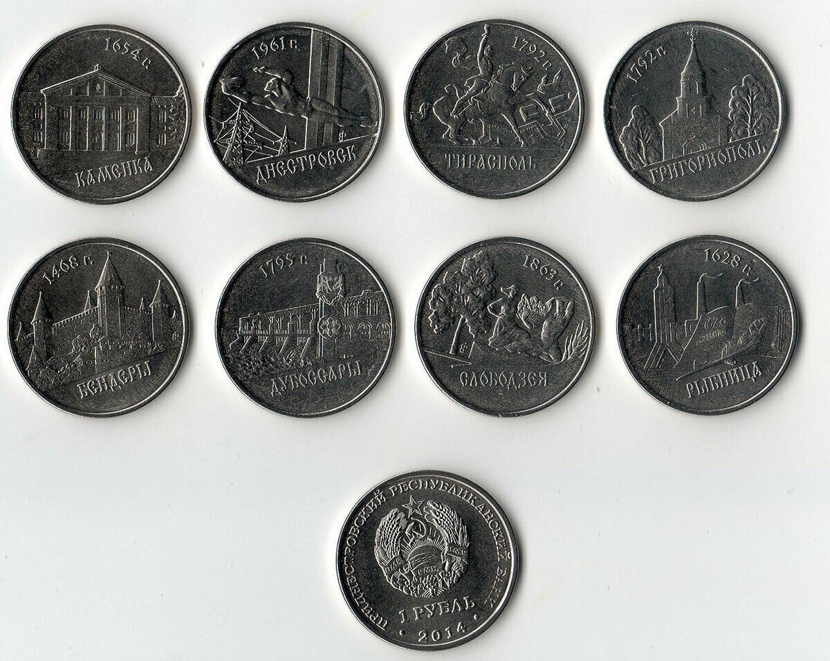 Transnistria (Moldova), 1 ruble, set of 8 coins + bonus, 2014, Town, Cities NEW!