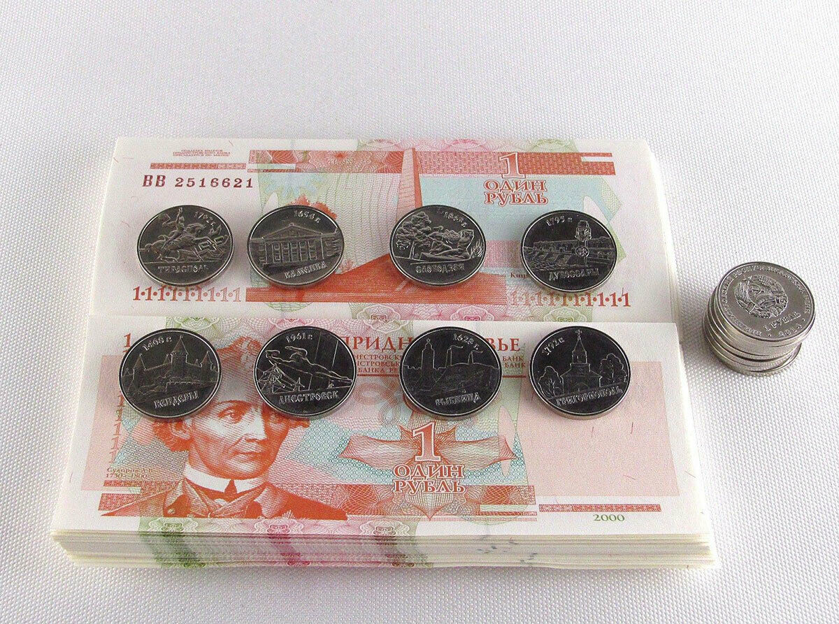 Transnistria (Moldova), 1 ruble, set of 8 coins + bonus, 2014, Town, Cities NEW!