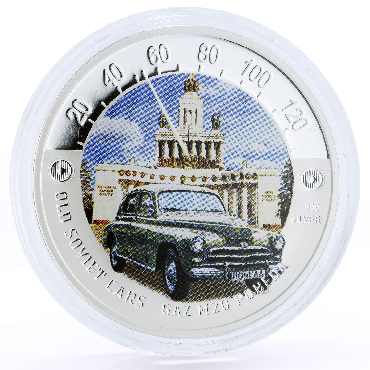 Niue set of 4 coins Old Soviet Cars colored silver coins 2010